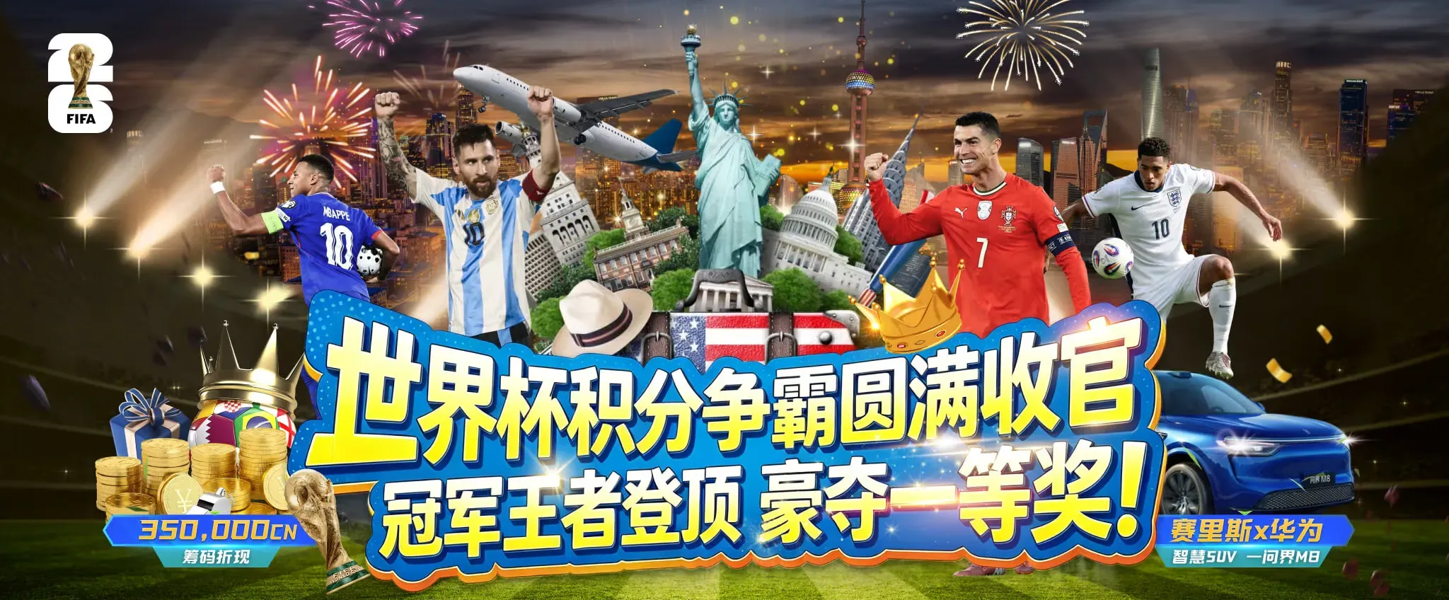 移动阅读与账户帮助